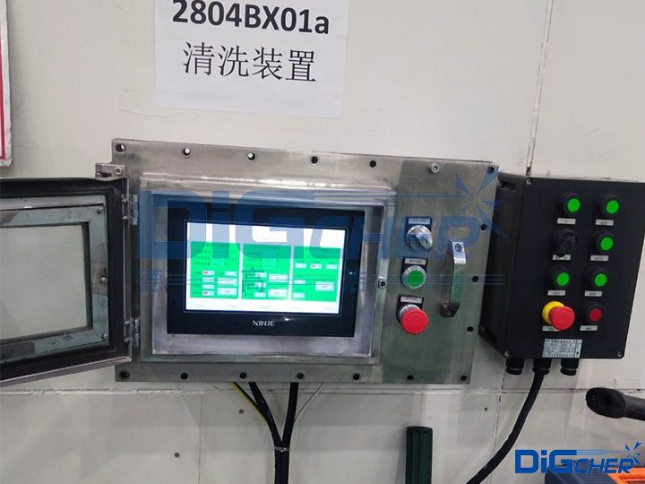 德高潔多晶硅還原爐鐘罩自動清洗系統(tǒng)控制機構(gòu)