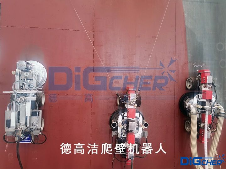 德高潔爬壁機器人