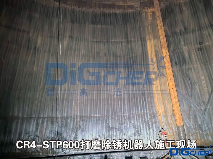 CR4-STP600打磨除銹機(jī)器人施工現(xiàn)場