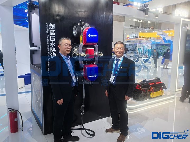 德高潔超高壓水除銹機器人亮相 (cippe2025) 北京石油展